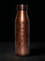 Copper Antique Bottle