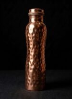 Hammered Copper Bottle