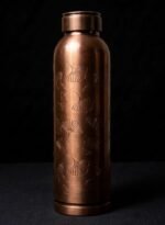 Antique Copper Bottle