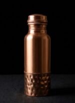 Hammered Copper Bottle